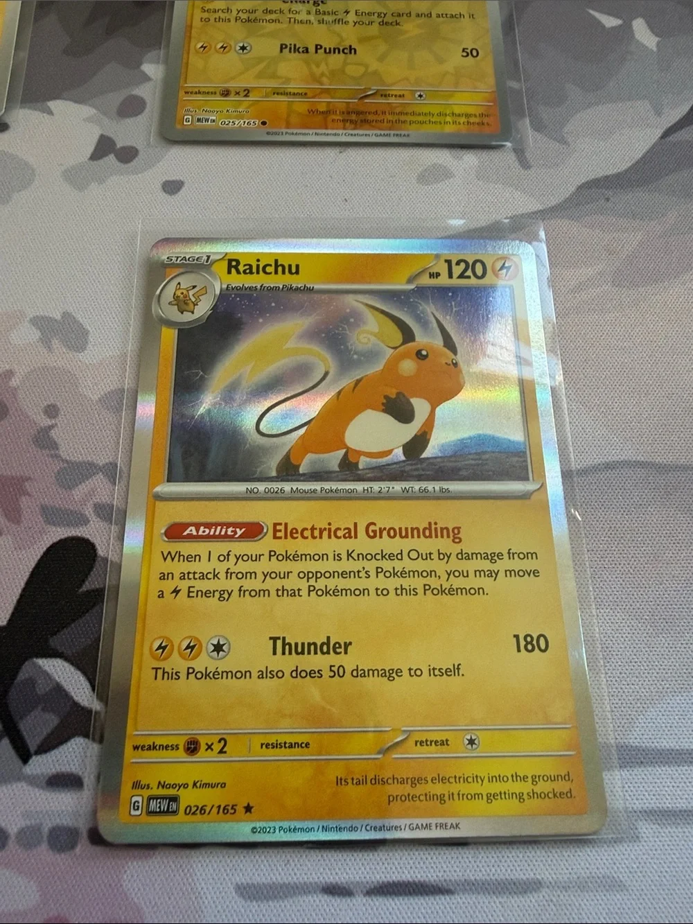 Pikachu & Raichu Evolution Line Pokémon Card Lot | Pokemon 151 4 Cards ✨5/$25✨